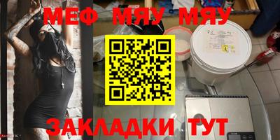 экстази Берёзовский