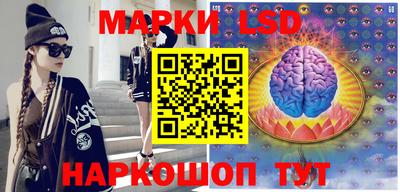 экстази Берёзовский