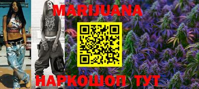 COCAINE Бугуруслан