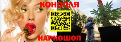 COCAINE Бугуруслан