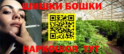 прущий лед Бузулук