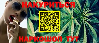 экстази Берёзовский