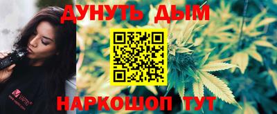 экстази Берёзовский