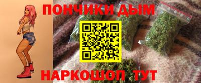 скорость Бийск