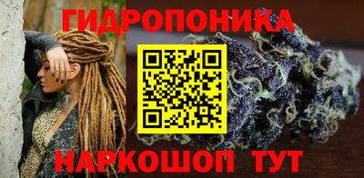 экстази Берёзовский