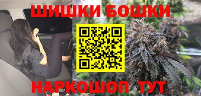 таблы Дмитров