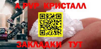экстази Берёзовский