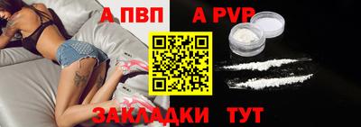 экстази Берёзовский