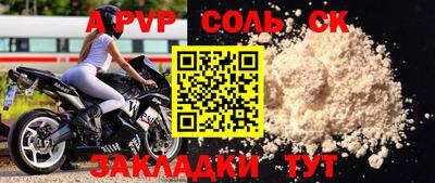 экстази Берёзовский
