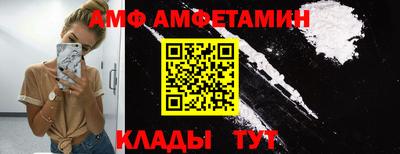 дистиллят марихуана Беслан
