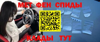 дистиллят марихуана Беслан