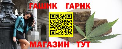экстази Берёзовский