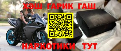 скорость Бийск
