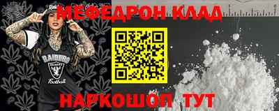 экстази Берёзовский